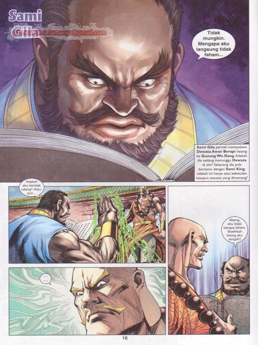 Lagenda Dewata Awan Berapi: Chapter 019 - Page 16