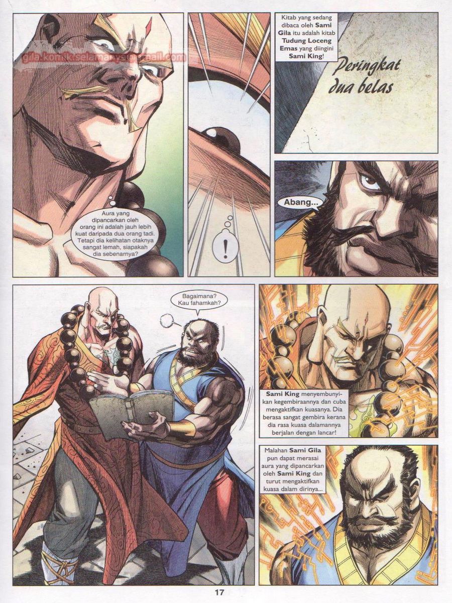 Lagenda Dewata Awan Berapi: Chapter 019 - Page 17