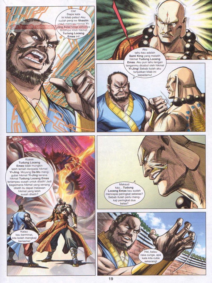 Lagenda Dewata Awan Berapi: Chapter 019 - Page 19