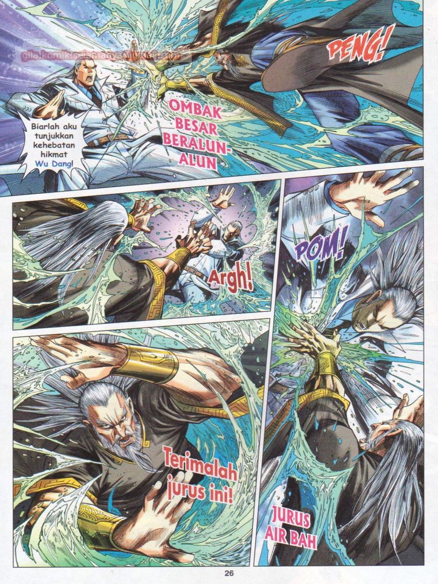 Lagenda Dewata Awan Berapi: Chapter 019 - Page 26