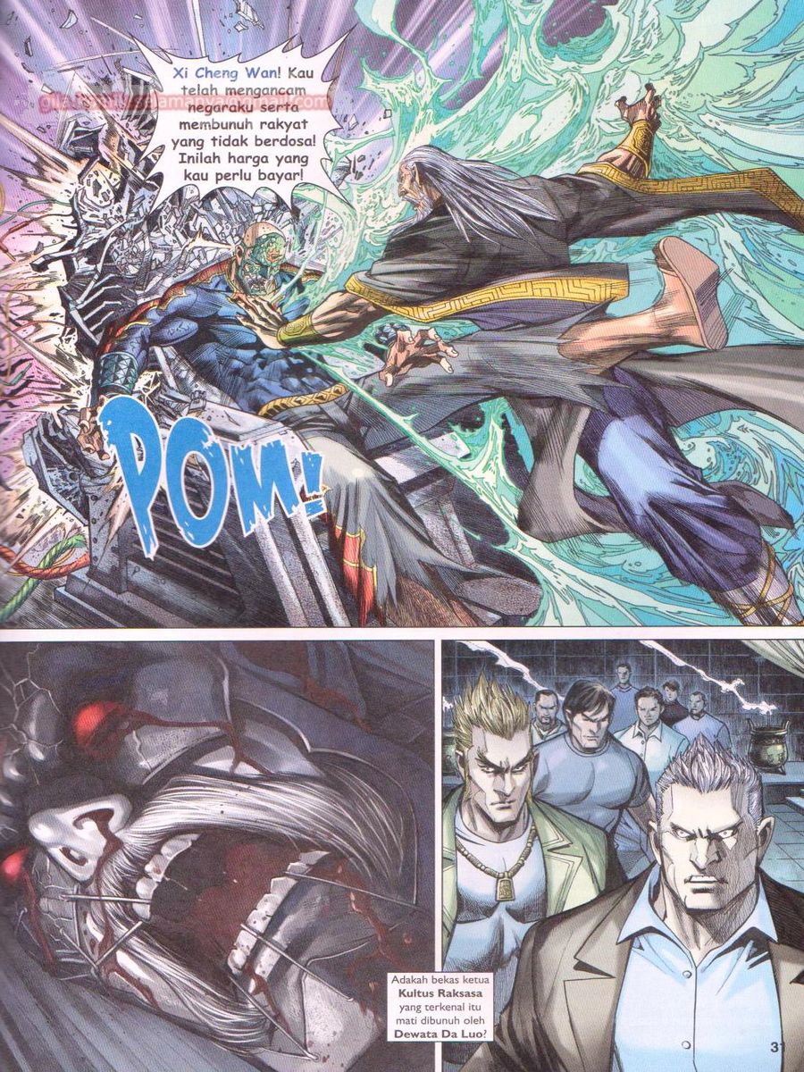 Lagenda Dewata Awan Berapi: Chapter 019 - Page 31