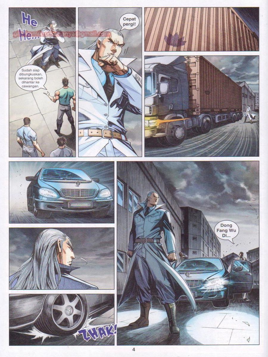 Lagenda Dewata Awan Berapi: Chapter 020 - Page 3