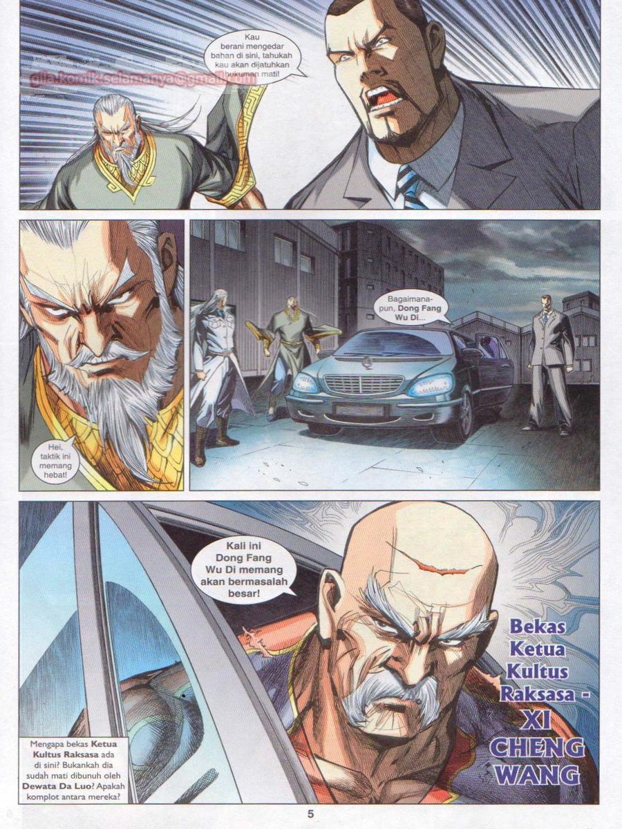 Lagenda Dewata Awan Berapi: Chapter 020 - Page 4