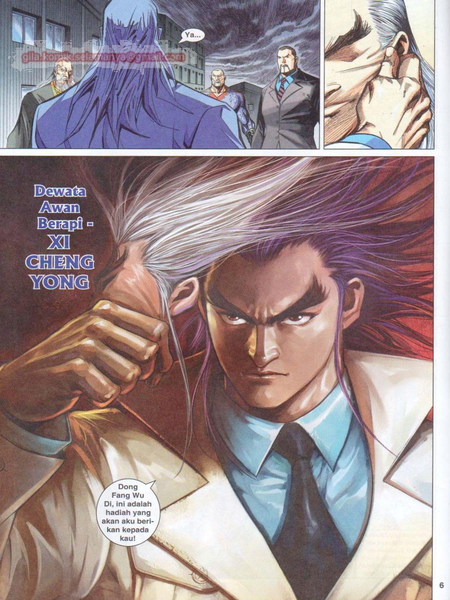 Lagenda Dewata Awan Berapi: Chapter 020 - Page 5