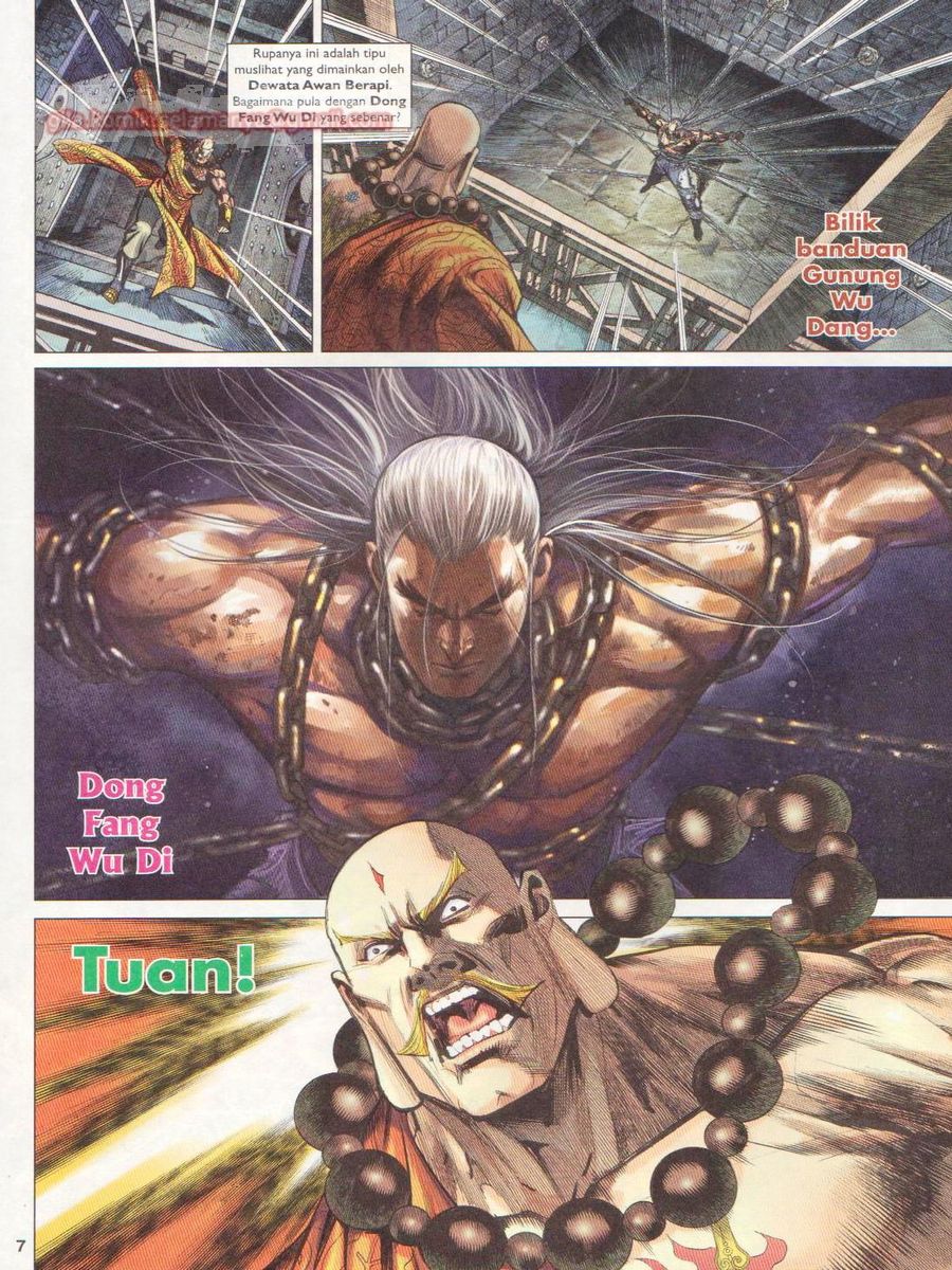 Lagenda Dewata Awan Berapi: Chapter 020 - Page 6