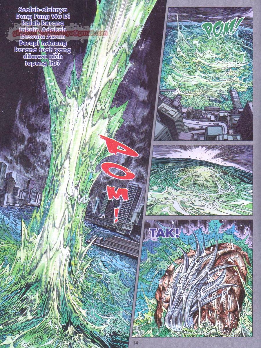 Lagenda Dewata Awan Berapi: Chapter 020 - Page 13