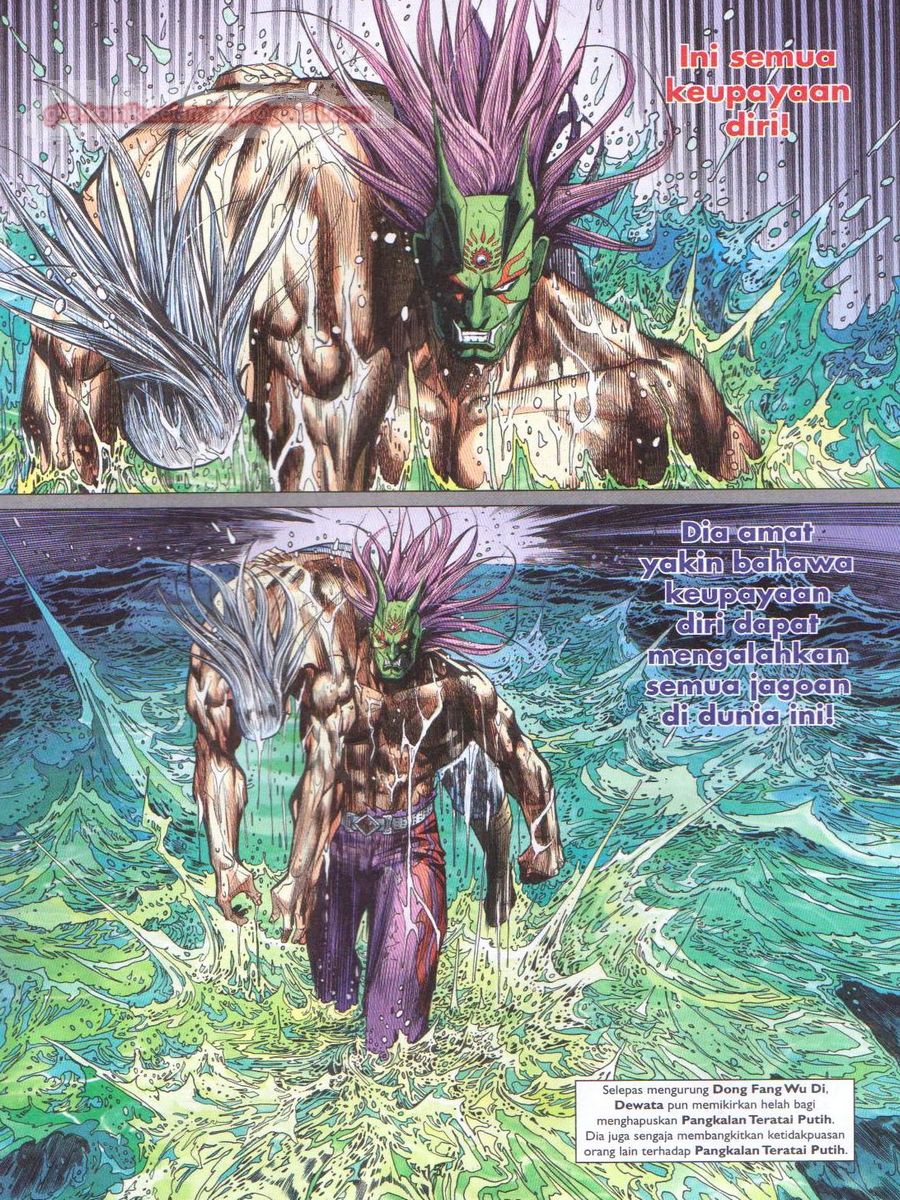 Lagenda Dewata Awan Berapi: Chapter 020 - Page 14