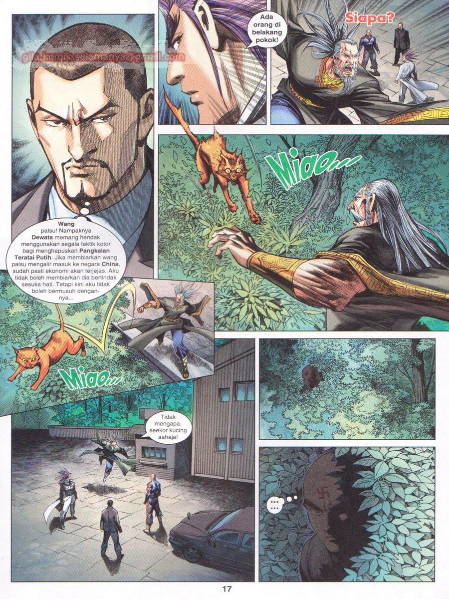 Lagenda Dewata Awan Berapi: Chapter 020 - Page 16