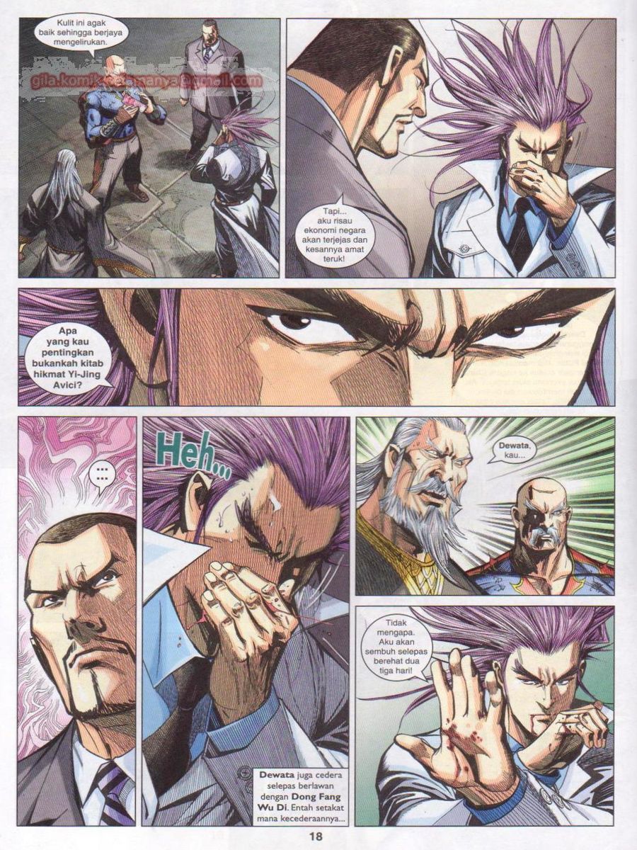 Lagenda Dewata Awan Berapi: Chapter 020 - Page 17