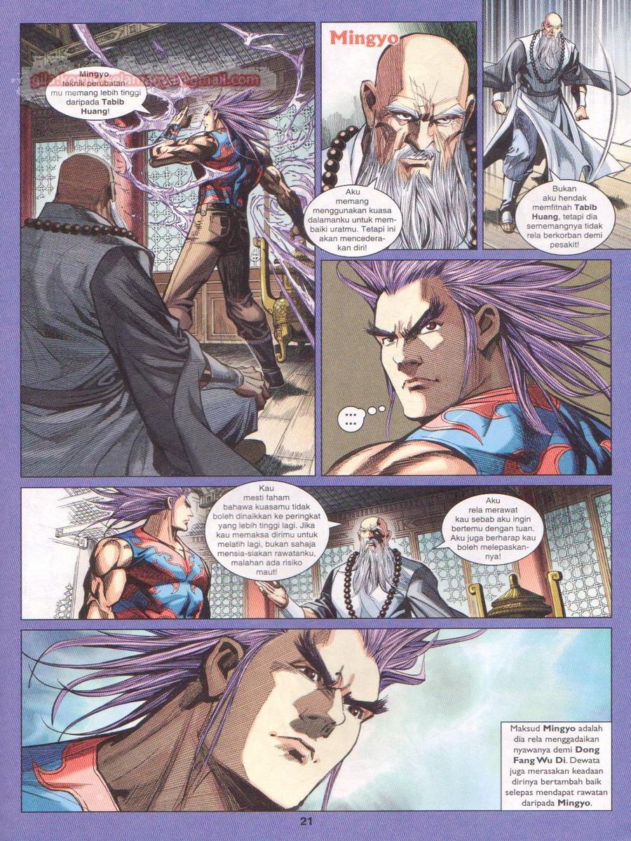 Lagenda Dewata Awan Berapi: Chapter 020 - Page 20