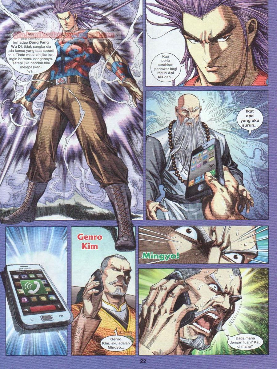 Lagenda Dewata Awan Berapi: Chapter 020 - Page 21