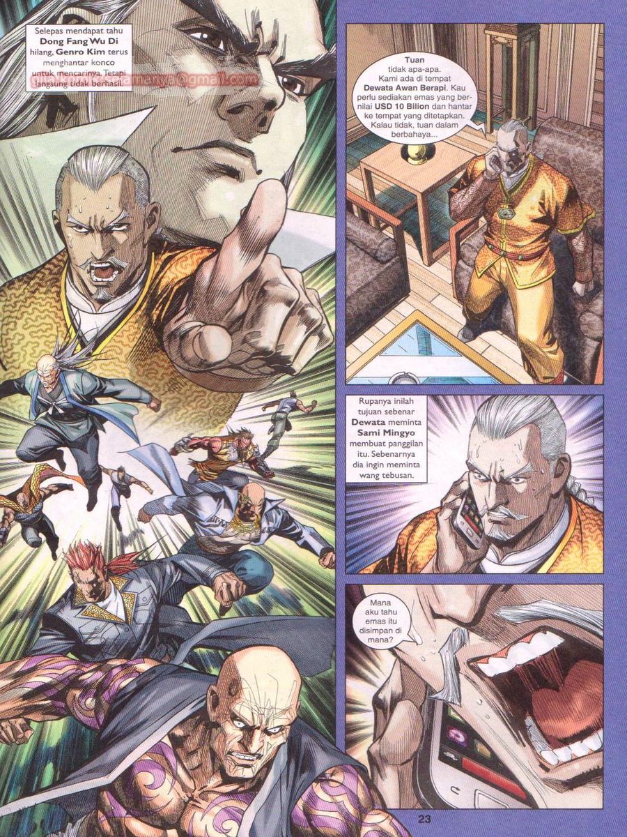 Lagenda Dewata Awan Berapi: Chapter 020 - Page 22