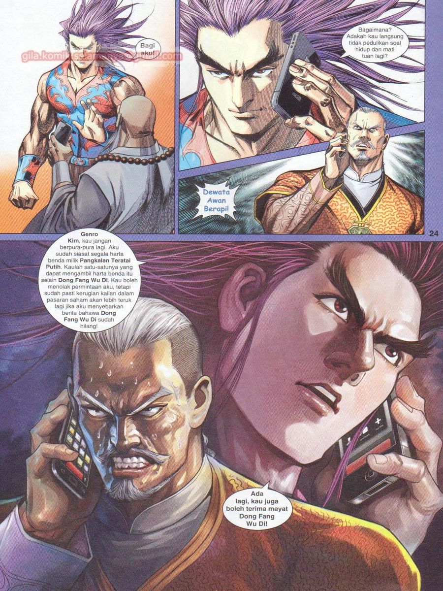 Lagenda Dewata Awan Berapi: Chapter 020 - Page 23