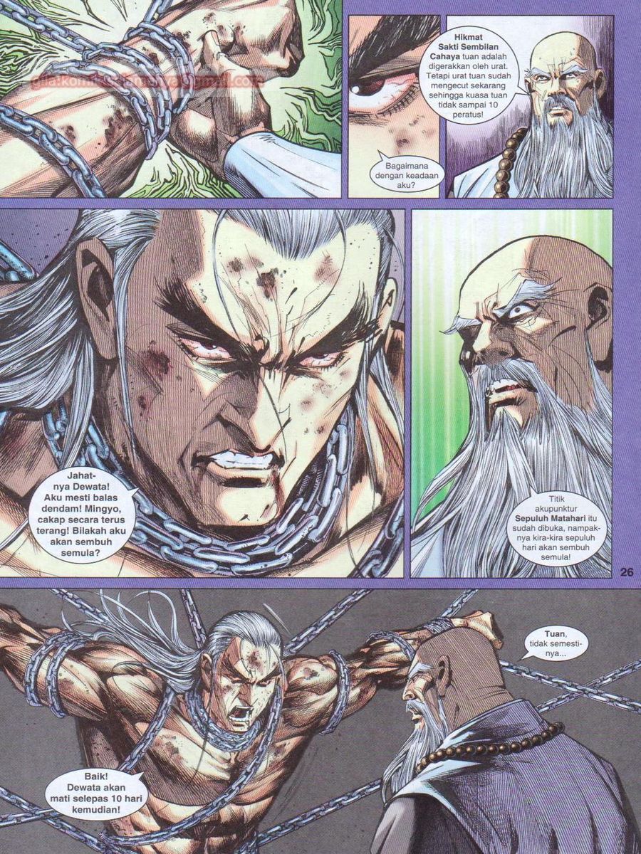 Lagenda Dewata Awan Berapi: Chapter 020 - Page 25