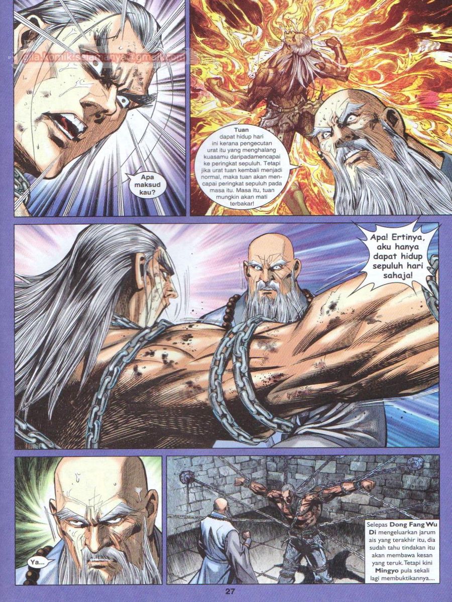 Lagenda Dewata Awan Berapi: Chapter 020 - Page 26