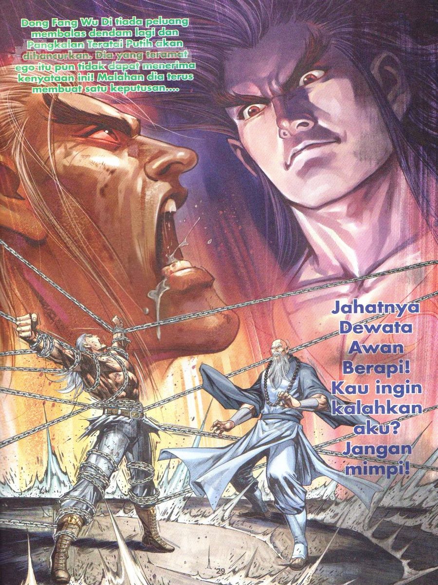 Lagenda Dewata Awan Berapi: Chapter 020 - Page 28