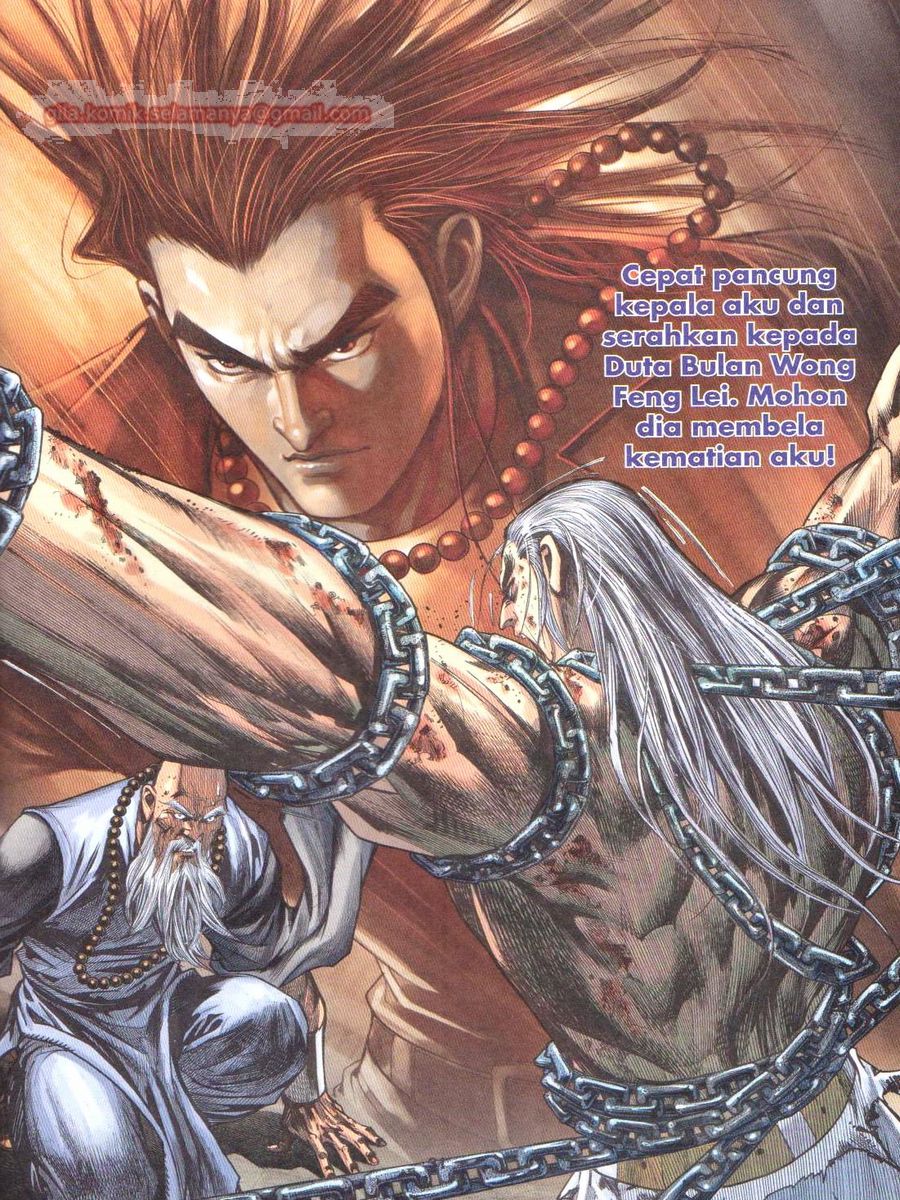 Lagenda Dewata Awan Berapi: Chapter 020 - Page 30