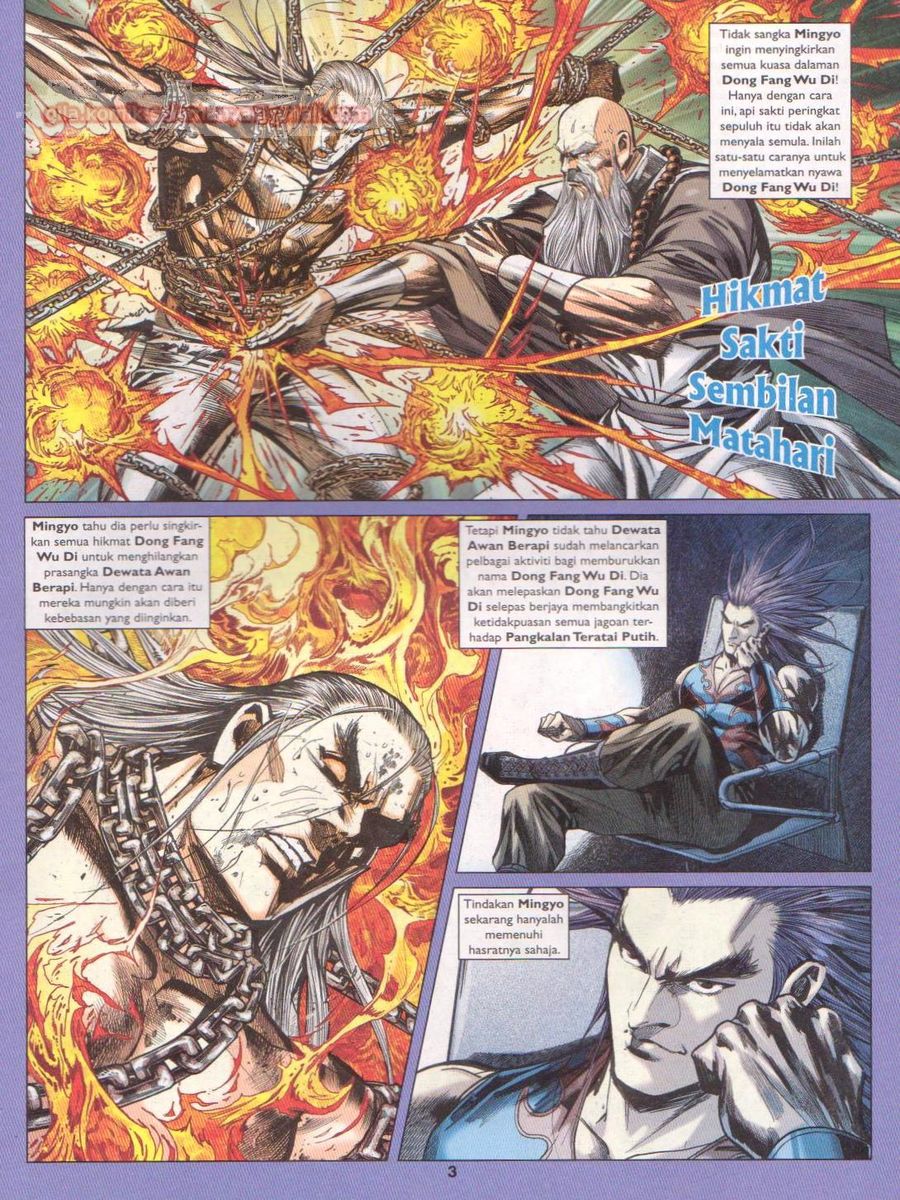 Lagenda Dewata Awan Berapi: Chapter 021 - Page 3