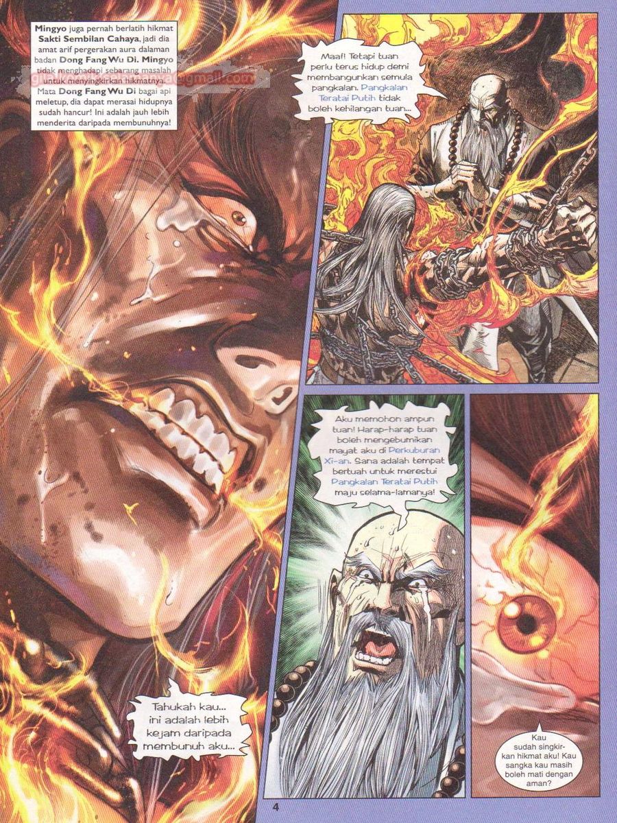 Lagenda Dewata Awan Berapi: Chapter 021 - Page 4