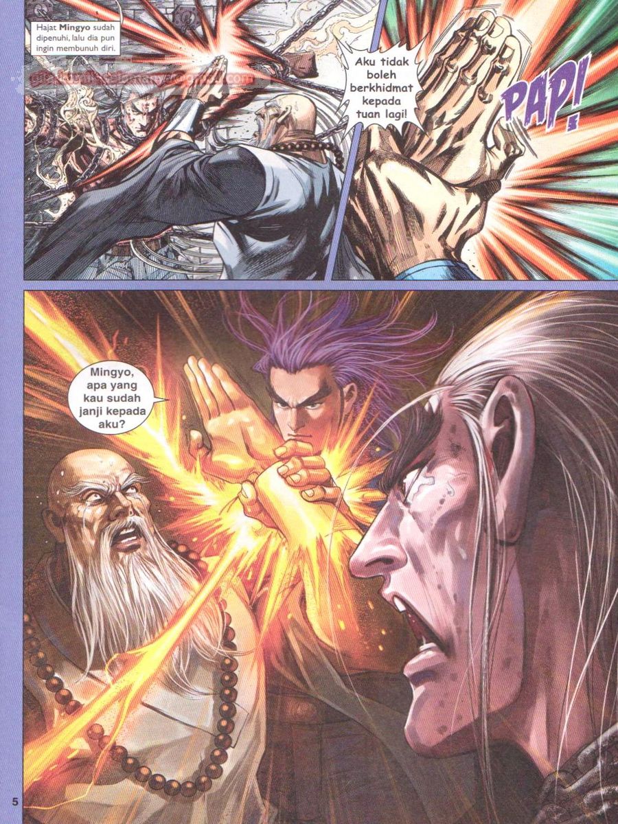 Lagenda Dewata Awan Berapi: Chapter 021 - Page 5