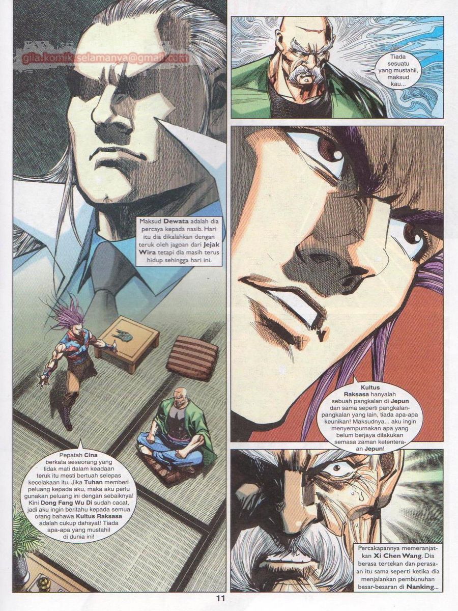 Lagenda Dewata Awan Berapi: Chapter 021 - Page 11