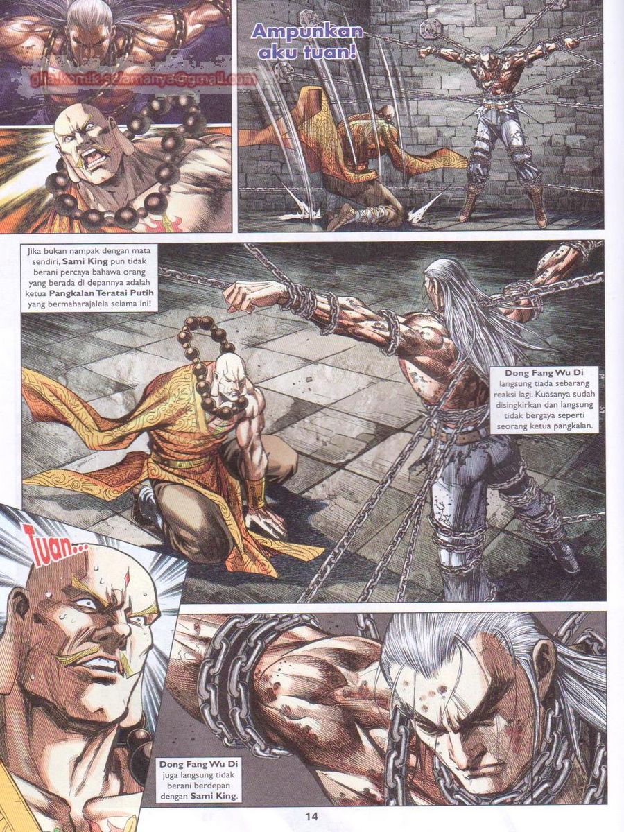 Lagenda Dewata Awan Berapi: Chapter 021 - Page 14