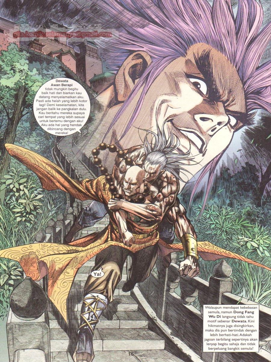 Lagenda Dewata Awan Berapi: Chapter 021 - Page 16