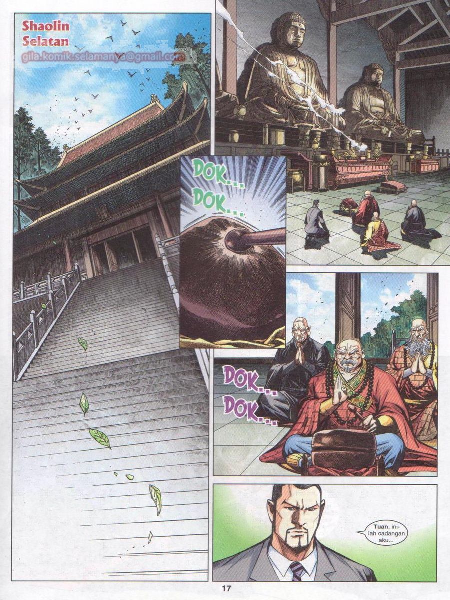 Lagenda Dewata Awan Berapi: Chapter 021 - Page 17