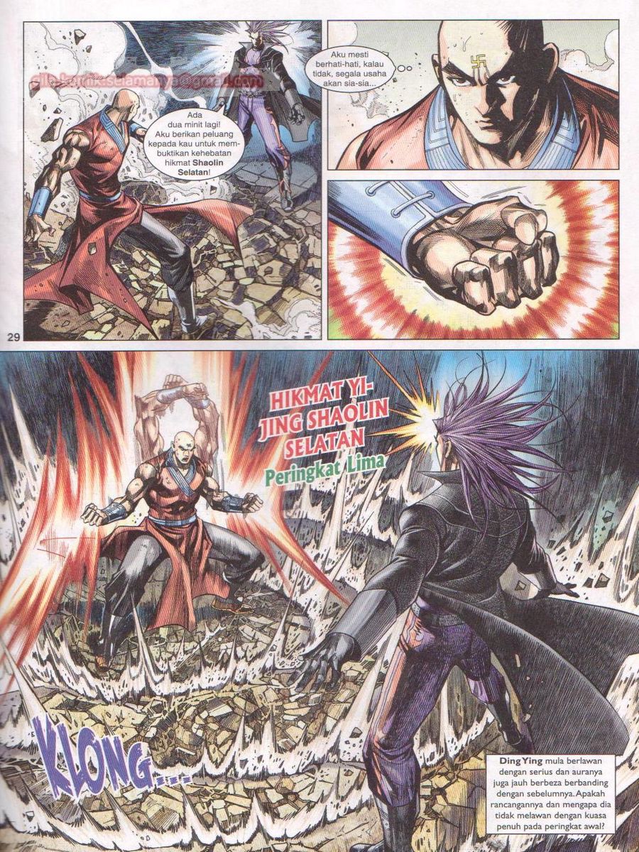 Lagenda Dewata Awan Berapi: Chapter 021 - Page 29