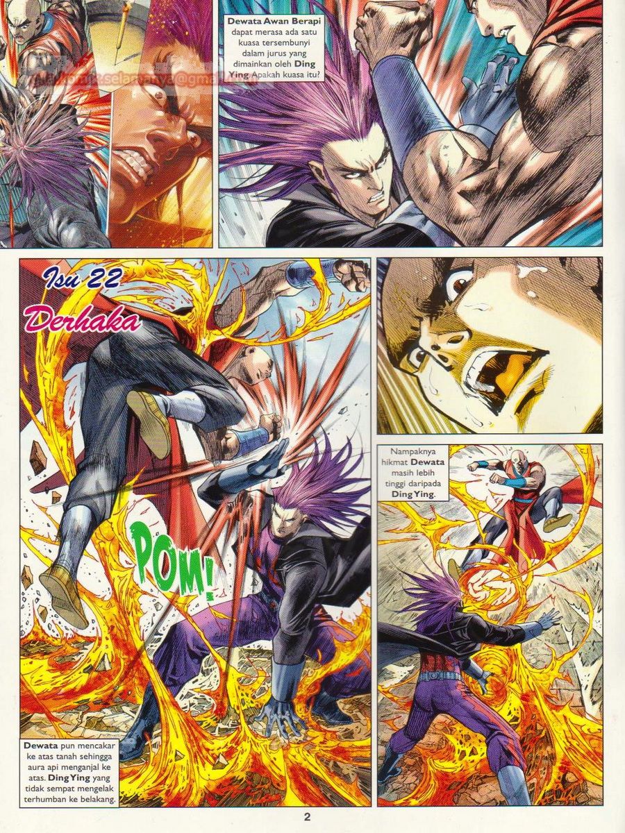 Lagenda Dewata Awan Berapi: Chapter 022 - Page 2