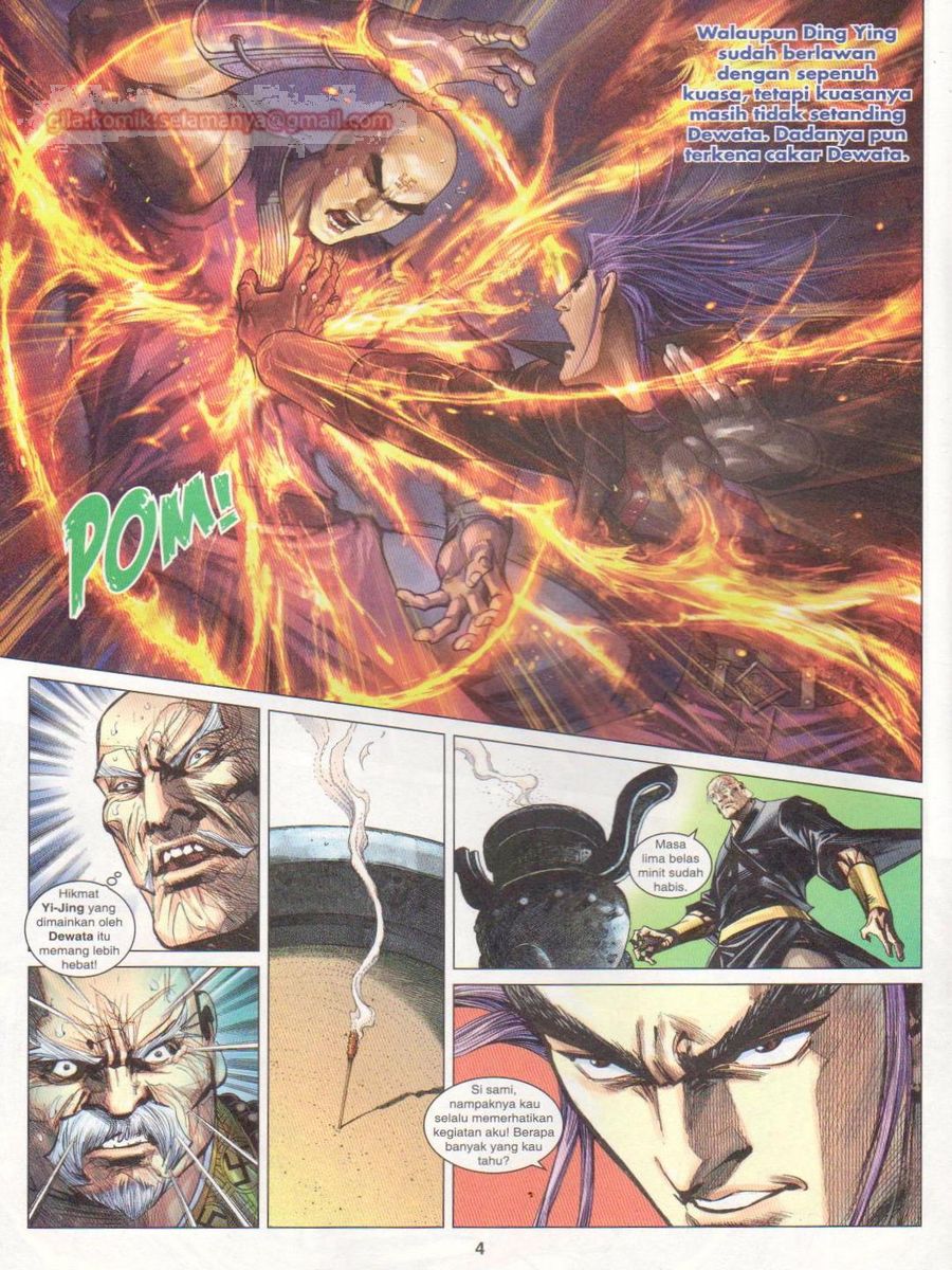 Lagenda Dewata Awan Berapi: Chapter 022 - Page 4