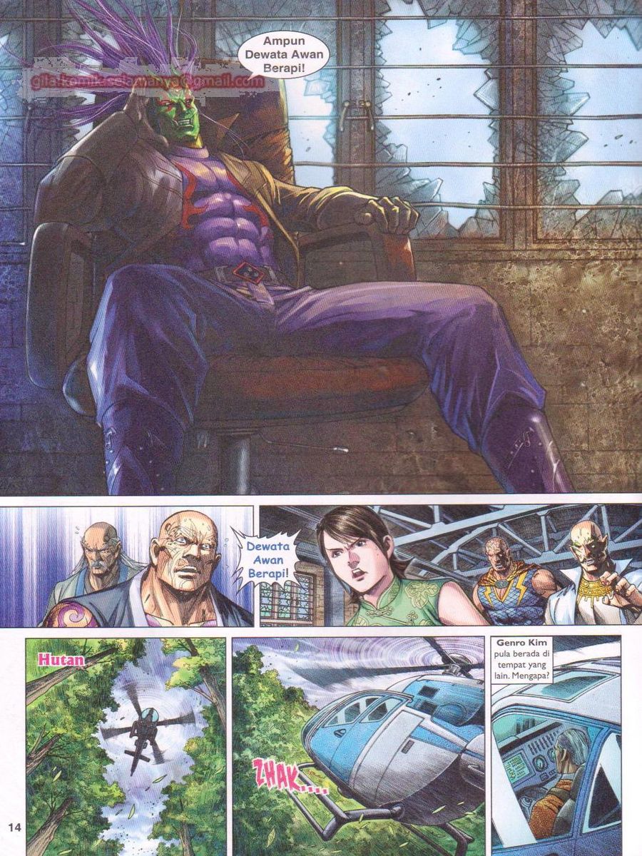 Lagenda Dewata Awan Berapi: Chapter 022 - Page 14