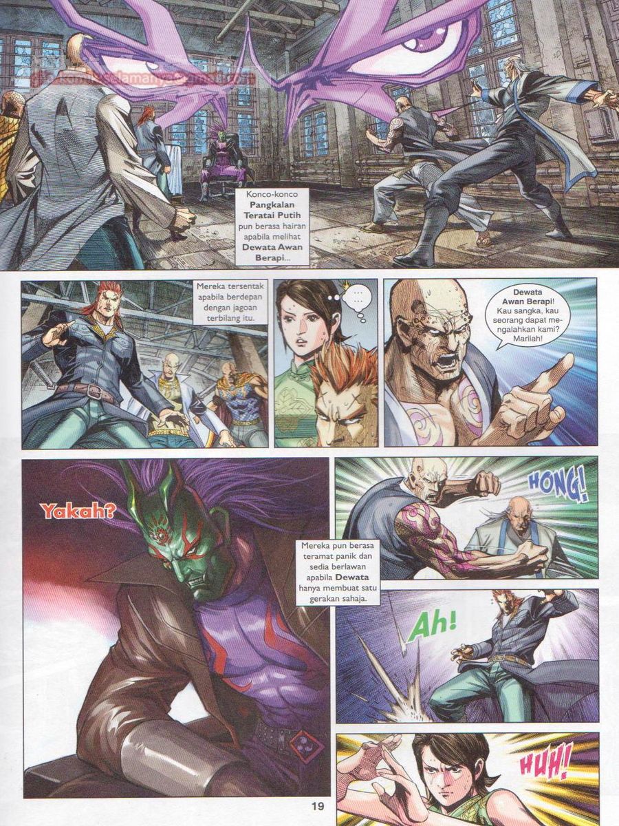 Lagenda Dewata Awan Berapi: Chapter 022 - Page 19