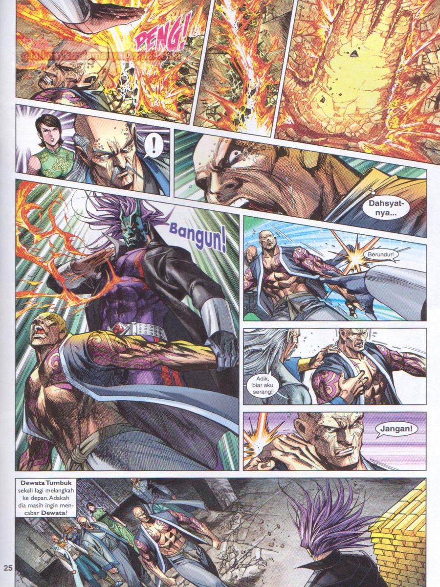 Lagenda Dewata Awan Berapi: Chapter 022 - Page 25