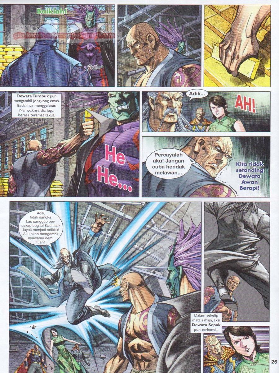 Lagenda Dewata Awan Berapi: Chapter 022 - Page 26