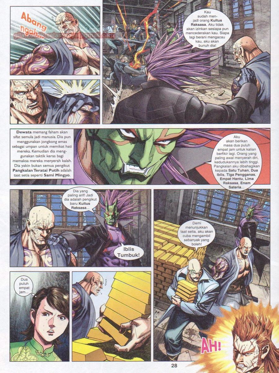 Lagenda Dewata Awan Berapi: Chapter 022 - Page 28