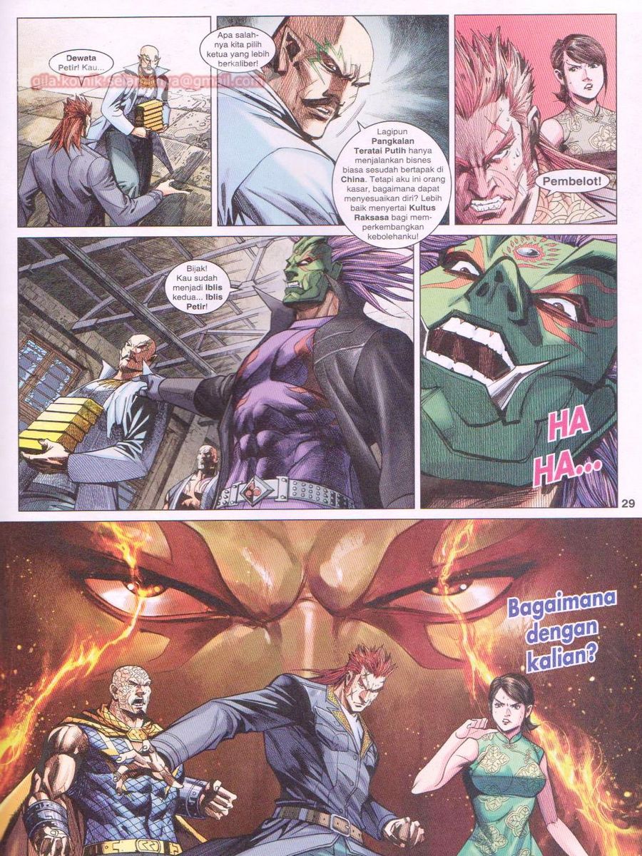 Lagenda Dewata Awan Berapi: Chapter 022 - Page 29