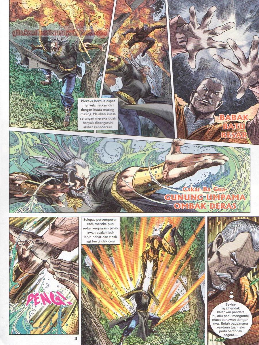 Lagenda Dewata Awan Berapi: Chapter 023 - Page 3