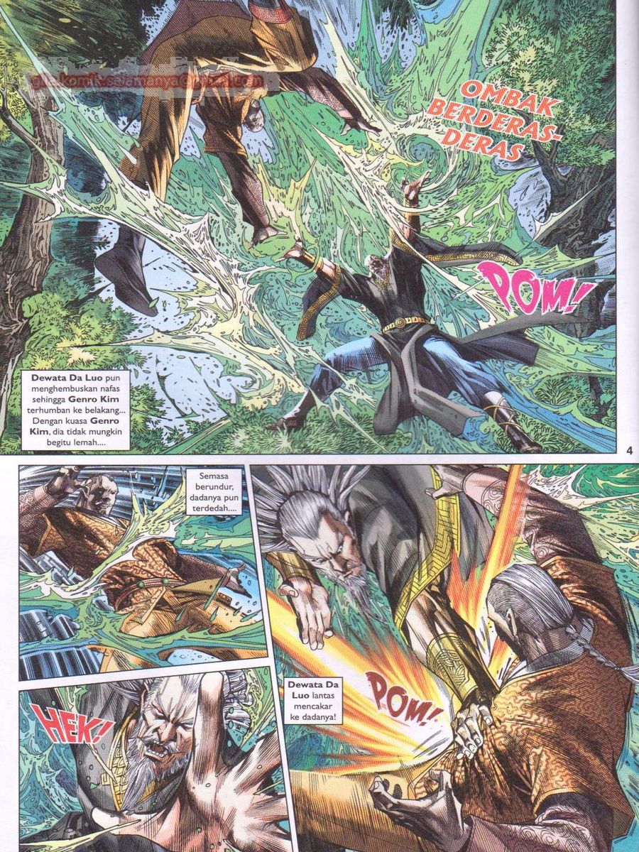 Lagenda Dewata Awan Berapi: Chapter 023 - Page 4