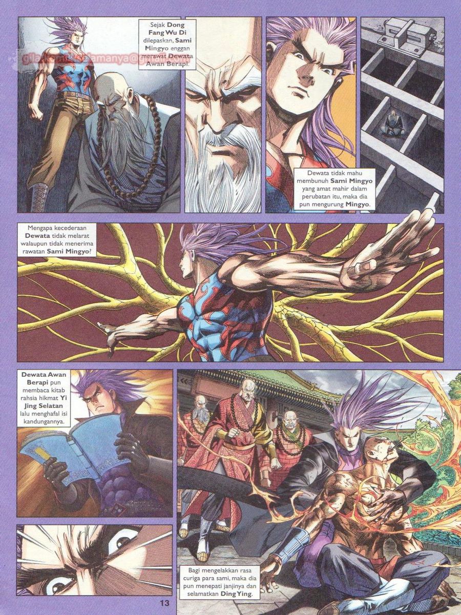 Lagenda Dewata Awan Berapi: Chapter 023 - Page 13