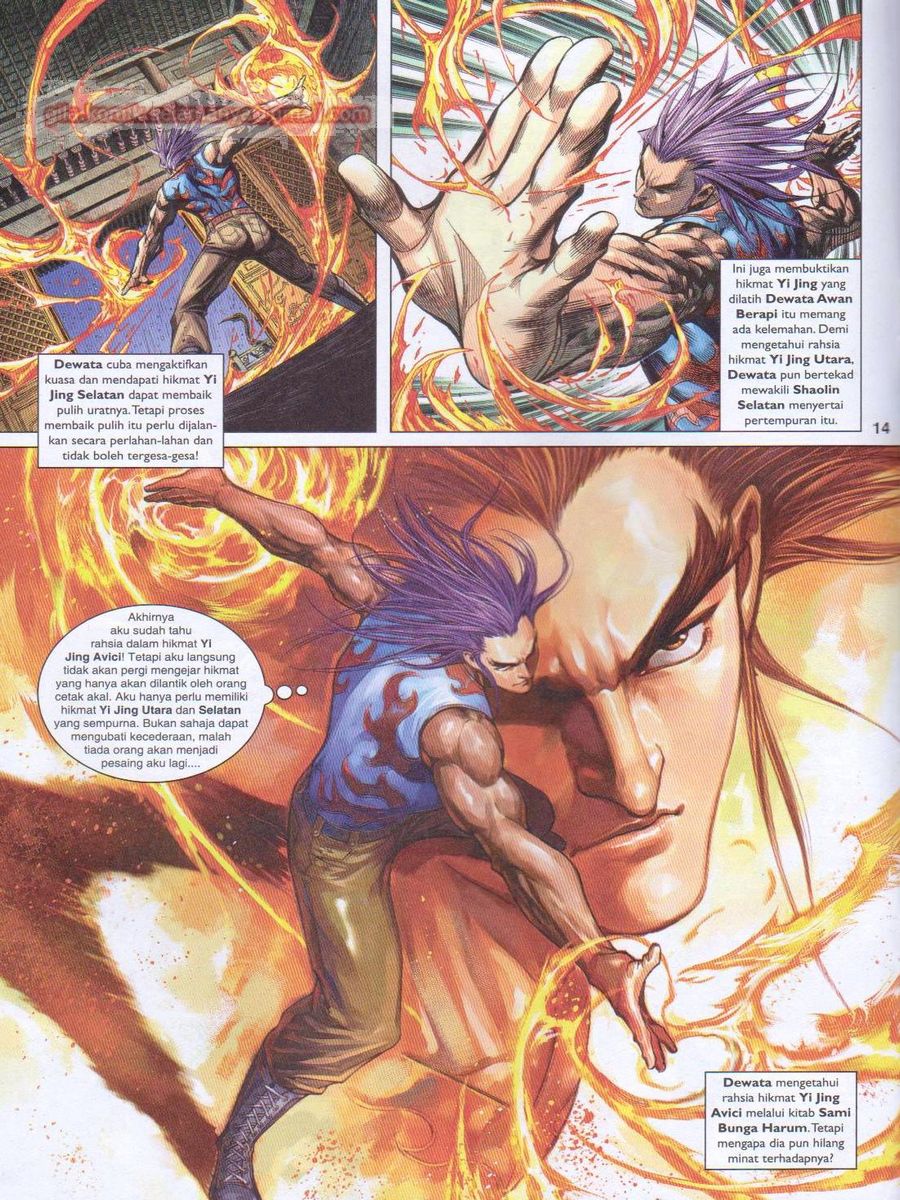 Lagenda Dewata Awan Berapi: Chapter 023 - Page 14