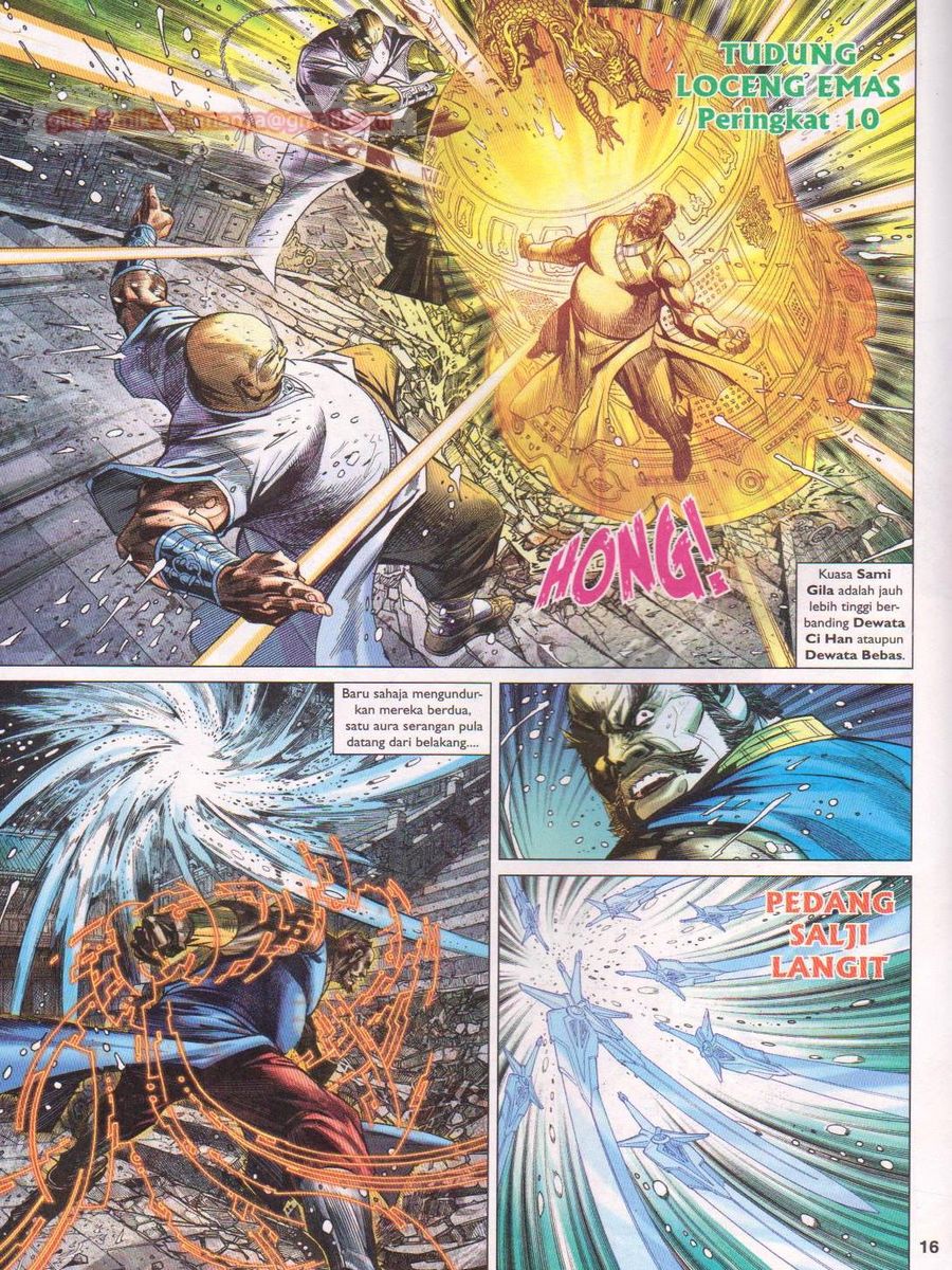 Lagenda Dewata Awan Berapi: Chapter 023 - Page 16