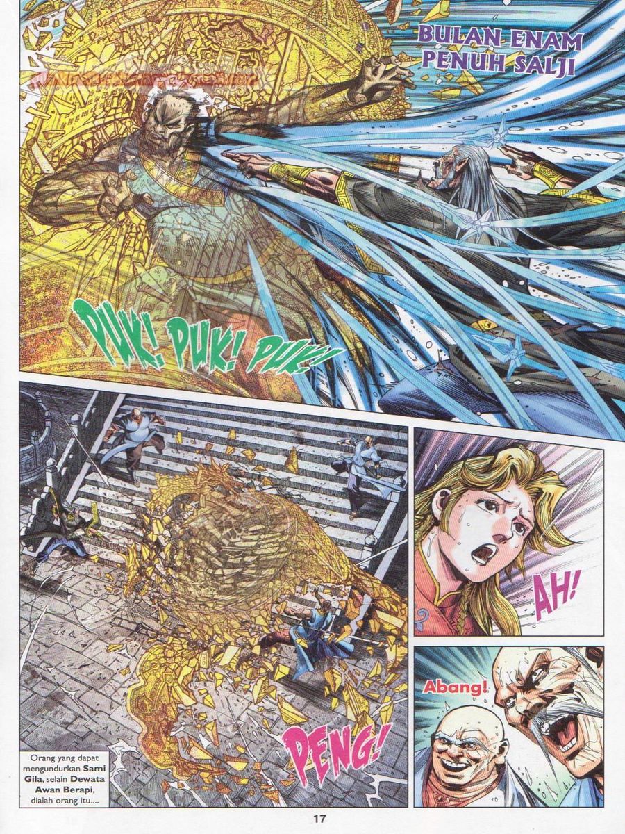 Lagenda Dewata Awan Berapi: Chapter 023 - Page 17