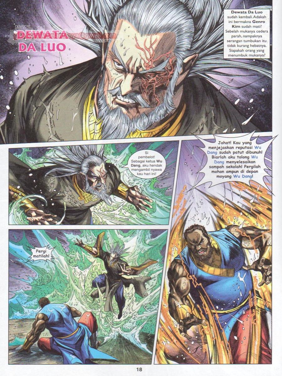 Lagenda Dewata Awan Berapi: Chapter 023 - Page 18