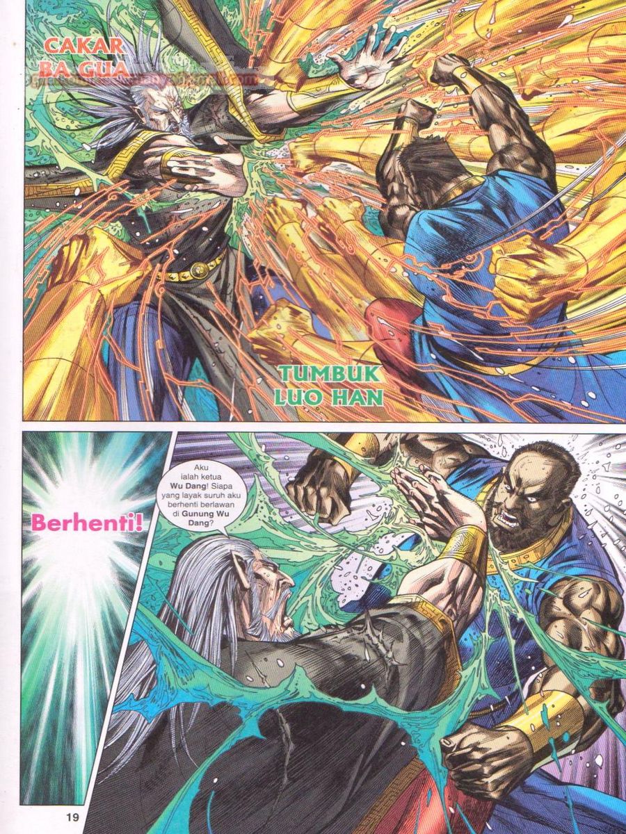 Lagenda Dewata Awan Berapi: Chapter 023 - Page 19