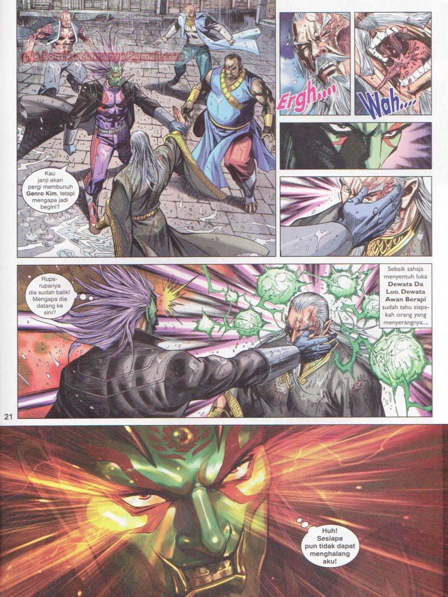 Lagenda Dewata Awan Berapi: Chapter 023 - Page 21