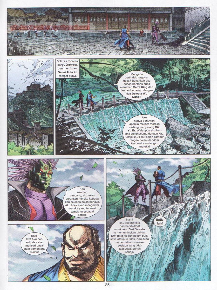 Lagenda Dewata Awan Berapi: Chapter 023 - Page 25