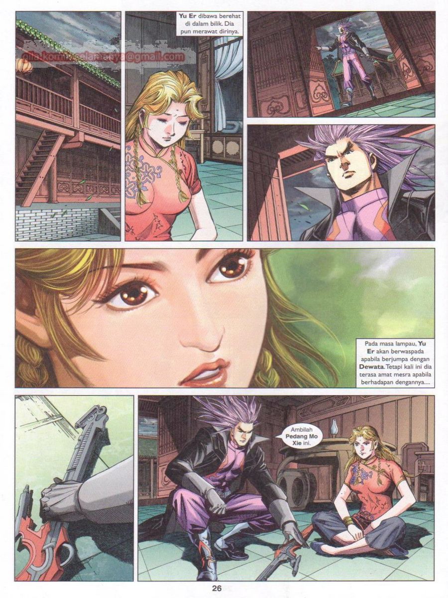 Lagenda Dewata Awan Berapi: Chapter 023 - Page 26