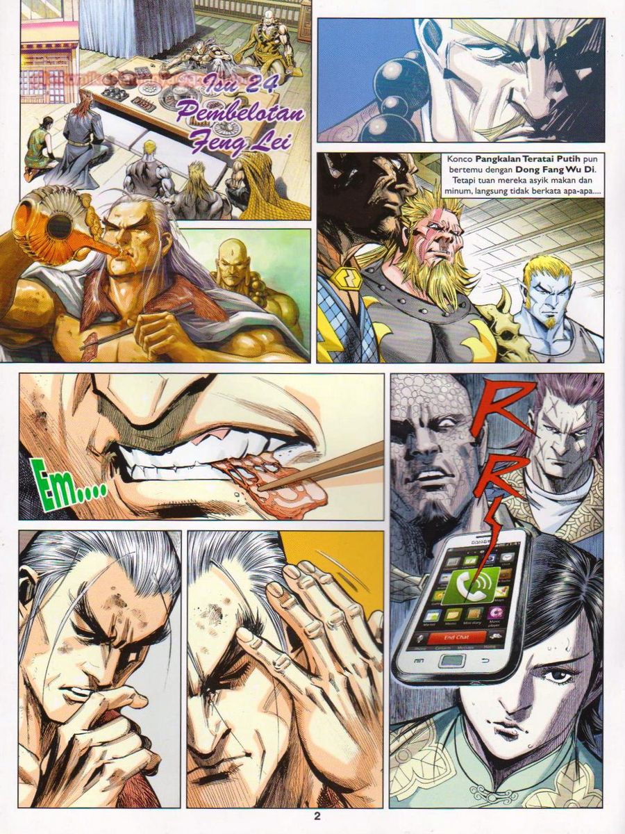 Lagenda Dewata Awan Berapi: Chapter 024 - Page 2