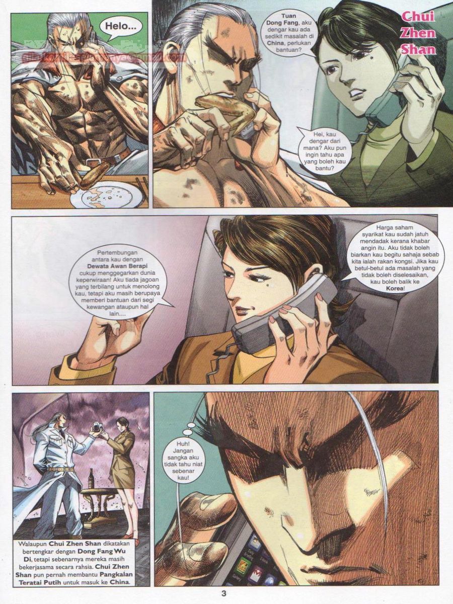 Lagenda Dewata Awan Berapi: Chapter 024 - Page 3